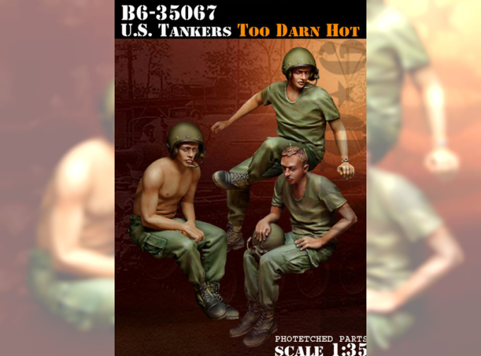 U.S. Tankers "Too Darn Hot" / Американские танкисты "Чертовски жарко"