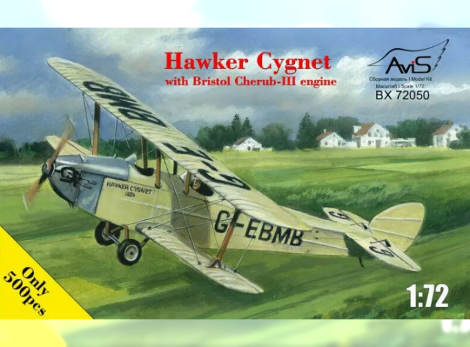 Сборная модель Биплан Hawker Cygnet с двигателем Bristol Cherub III 