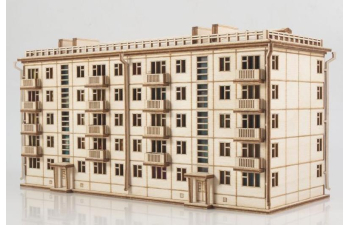 Сборная модель Хрущёвка пятиэтажный дом