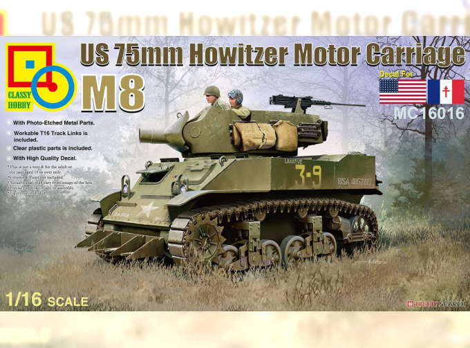 Сборная модел US 75mm Howitzer Motor Carriage M8