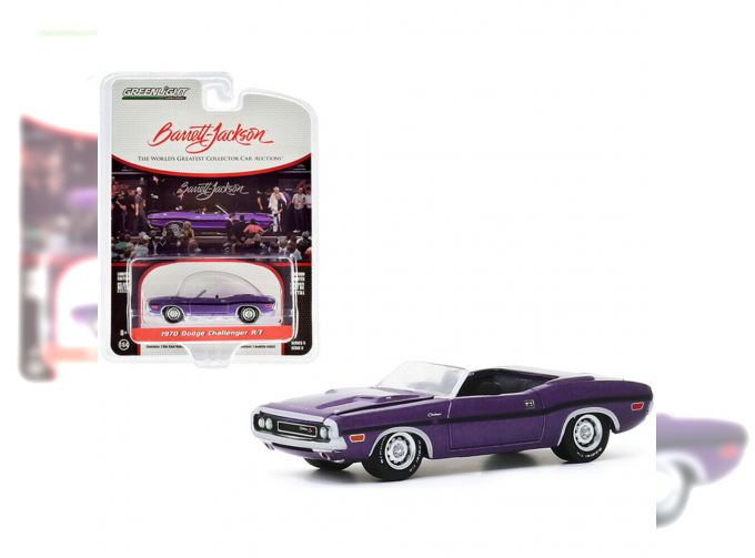 DODGE Challenger R/T Convertible (Lot #1015.00) 1970 Violet