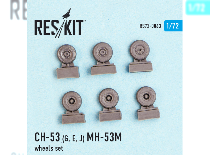 Колеса CH-53 (G, E, J) MH-53M Wheels Set