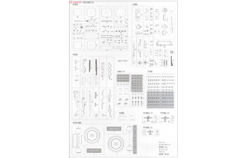 Сборная модель Японский авианосец Hiryuu