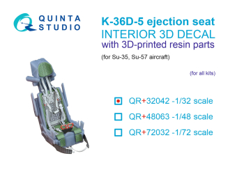 Катапультное кресло К-36Д-5 (для Су-35, Су-57) (Для всех моделей)