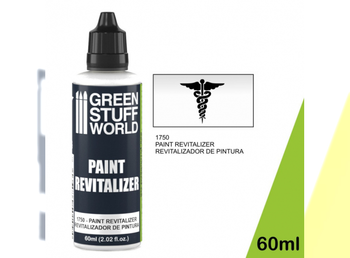 Ревитализатор для краски 60 мл / Paint Revitalizer 60ml