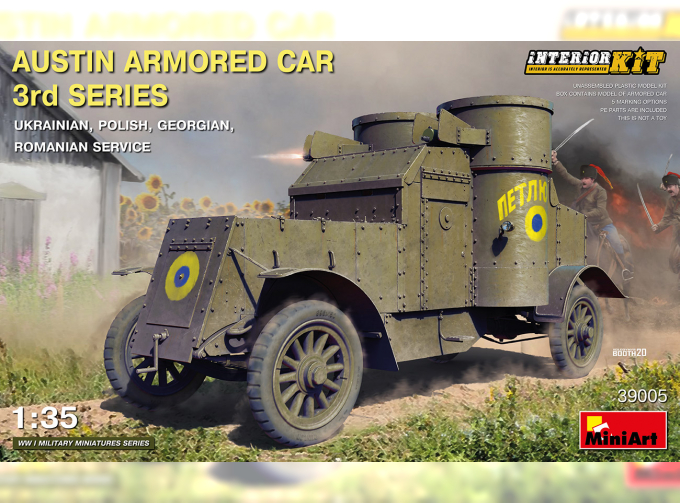 Сборная модель Austin Armored Car 3rd Series: Ukrainian, Polish, Georgian, Romanian Service. Interior Kit