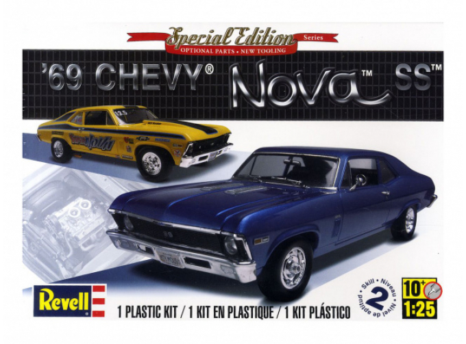 Сборная модель CHEVROLET Nova SS 1969