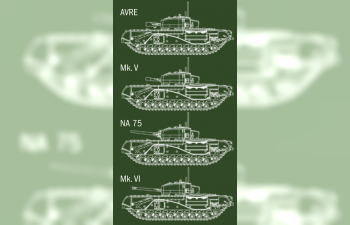 Сборная модель Churchill (various versions)