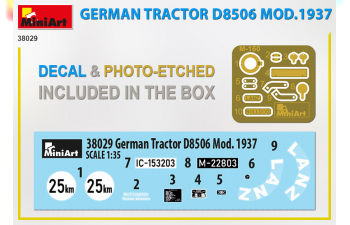 Сборная модель German Tractor D8506 Mod. 1937