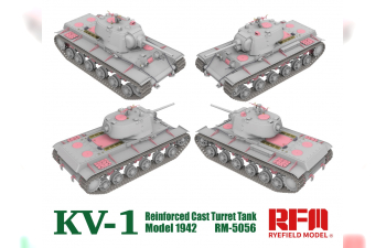 Сборная модель Танк KV-1 с усиленной литой башней мод.1942 (с рабочими траками)