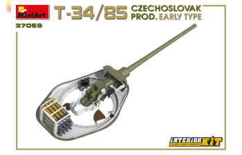 Сборная модель Т-34/85 Чехословацкого Производства. Раннего Типа. С Интерьером