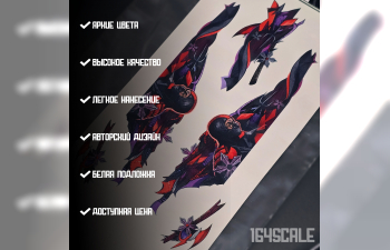 Декаль "Ninja ver.red"