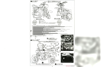 Сборная модель Мотоцикл BMW R75/5 (Limited Edition)