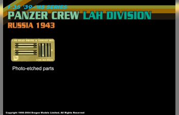 Сборная модель Panzer Crew Lah Division Russia 1943