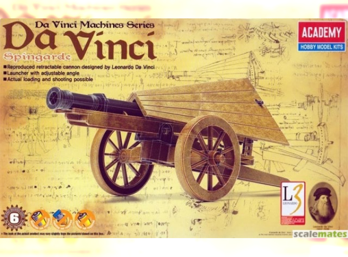 Сборная модель Орудие Пушка Леонардо да Винчи