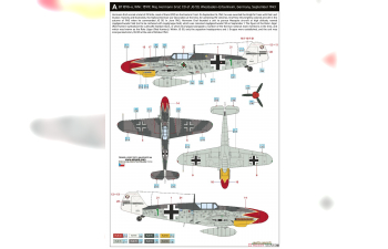 Сборная модель Bf 109 G-6 ProfiPACK Edition