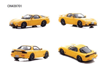 MAZDA RX-7 Type RZ (FD3S) (1997), sunburst yellow