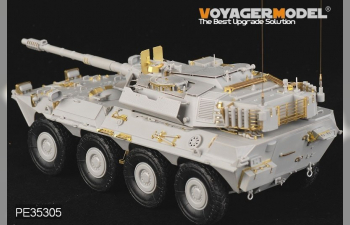 Фототравление для Modern Italian B1 Centauro early version