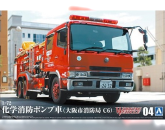 Сборная модель CHEMICAL FIRE PUMPER TRUCK (OSAKA MUNICIPAL FIRE DEPARTMENT)