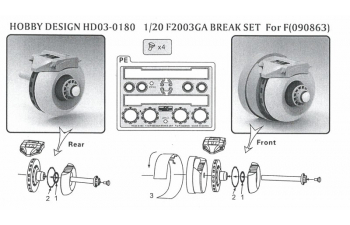 Набор для доработки Ferrari 2003GA Brake Set для моделей F(Resin+PE+Metal Parts)