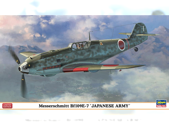 Сборная модель Bf109E-7 JAPANESE ARMY