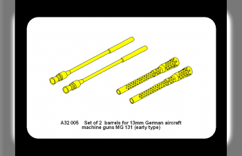 Set of 2 barrels for German 13mm aircraft machine guns MG 131 (early type)