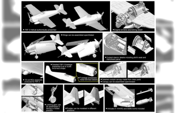  Сборная модель Grumman F6F-3 Hellcat Airplane Model Kit