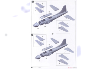 Сборная модель B-17F Flying Fortress