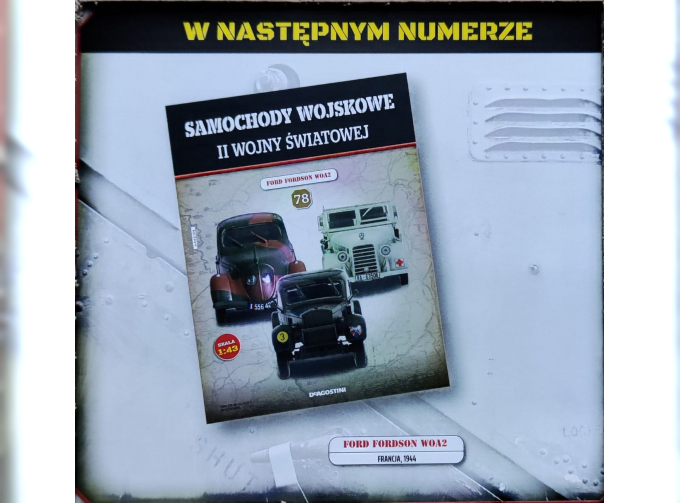 FORD Fordson W0A2 из серии Samochody Wojskowe Ii Wojny Światowej