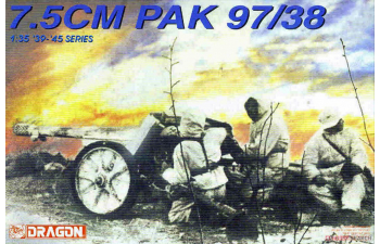 Сборная модель 7.5cm Pak 97/38