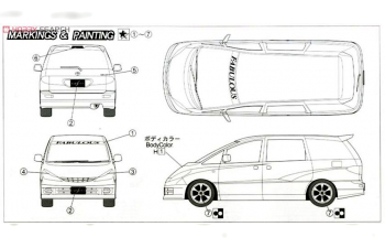 Сборная модель Toyota Estima Fabulous Half Type