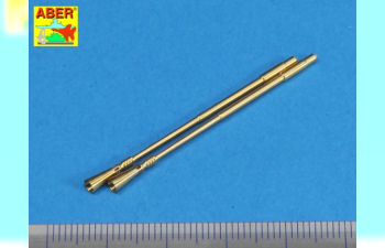 Стволы металлические для Two 5,5cm barrels for German Zwilling Flakpanzers