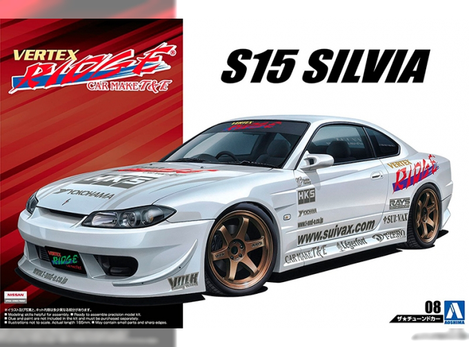 Сборная модель Nissan SIlvia S15 '99 Vertex