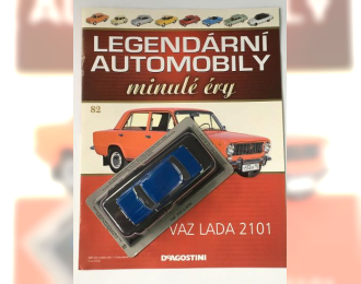 Волжский 2101, Legendarni automobily minule ery 82