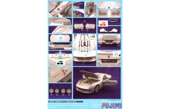 Сборная модель FERRARI F12 DX