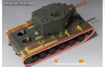 Фототравление для KV-2 (для TAMIYA 35375)