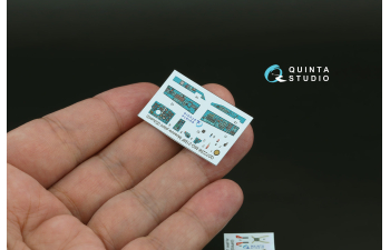 3D Декаль интерьера кабины MiGG-21МФ (Московского завода) (Eduard)