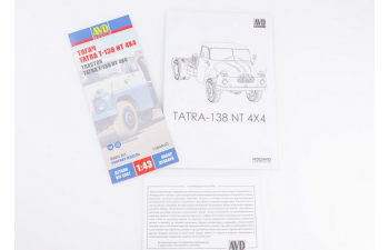 Сборная модель Tatra T-138 NT 4x4 тягач