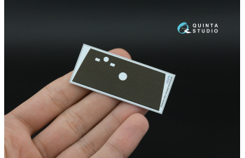 3D Декаль Коврик напольный для КрАЗ-255Б (HobbyBoss)