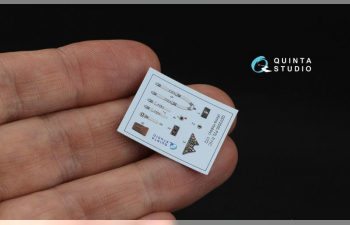 3D Декаль интерьера кабины PZL P.11С (Arma Hobby)