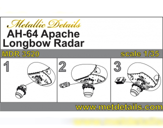 Набор дополнений для AH-64 Apache. Радар "Лонгбоу"