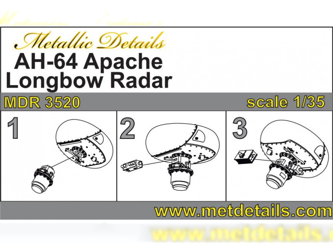 Набор дополнений для AH-64 Apache. Радар "Лонгбоу"