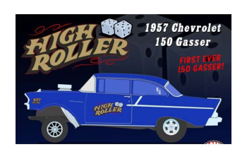 CHEVROLET 150 Gasser High Roller (1957), blue