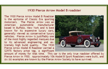 Pierce Arrow Model B Roadster top up (1930), dark red