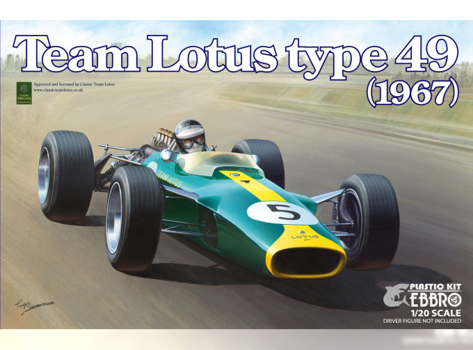 Сборная модель Спортивный автомобиль Team Lotus type 49 1967