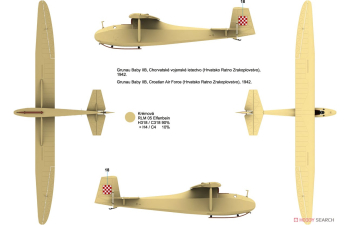 Сборная модель Grunau Baby IIB 'German WWII Glider'