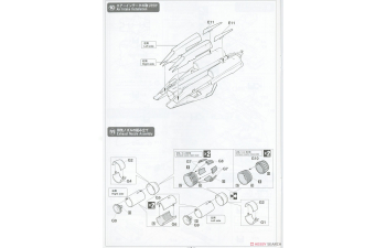 Сборная модель F-14D Tomcat `VF-101 Grim Reapers 2002´ Limited Edition