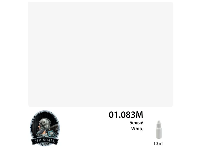 Краска акриловая Белый White, 10мл