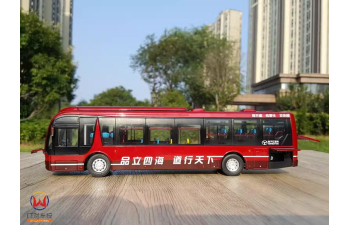 YANGTSE WG6120CHA, red