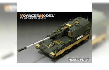 Фототравление Modern German PzH2000 SPH basic (atenna base include (For MENG TS-012)